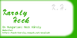 karoly heck business card